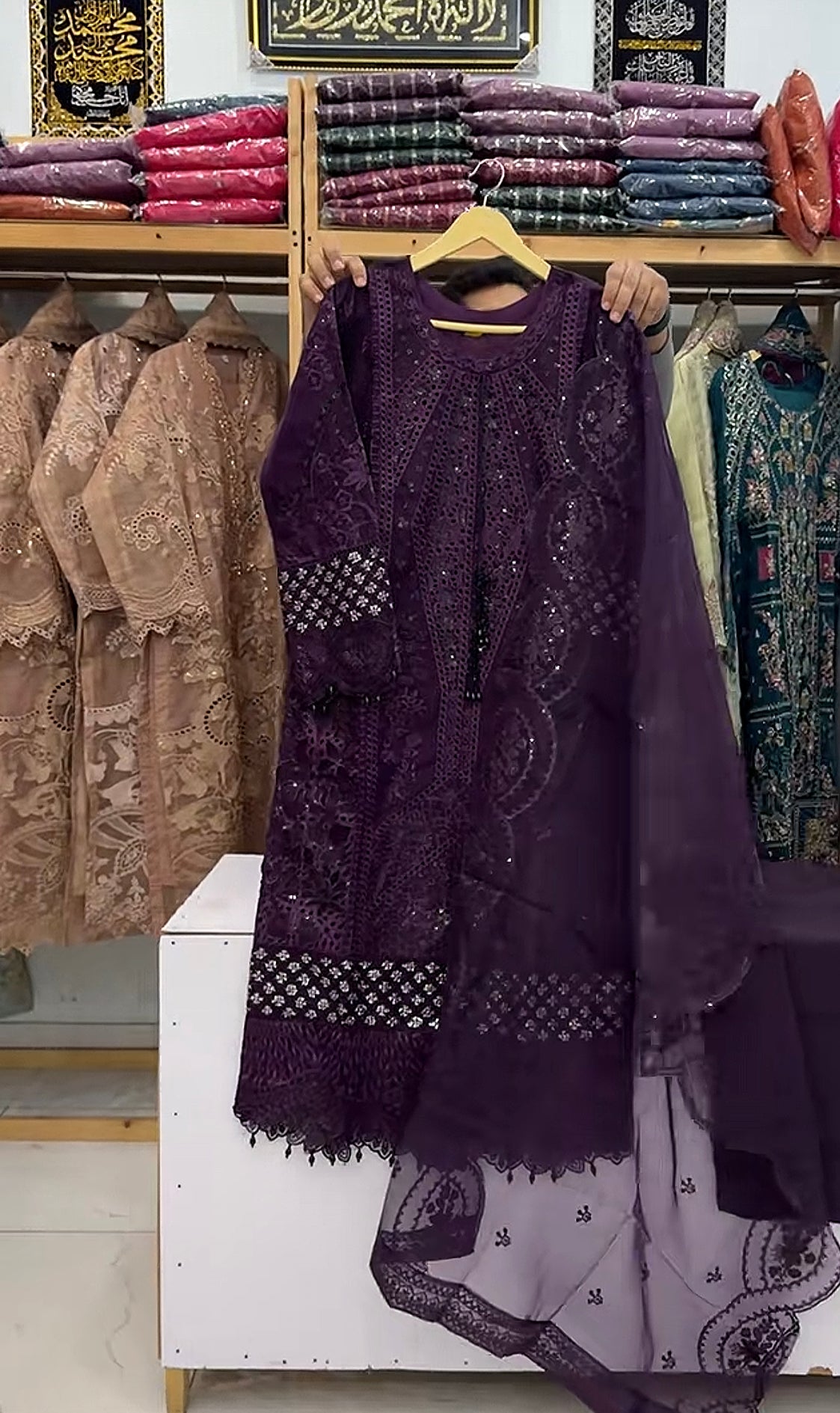 Dhanak Luxury Embroidered 3 Piece